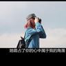 迪士尼被劝阻吸烟打人男子道歉赔偿